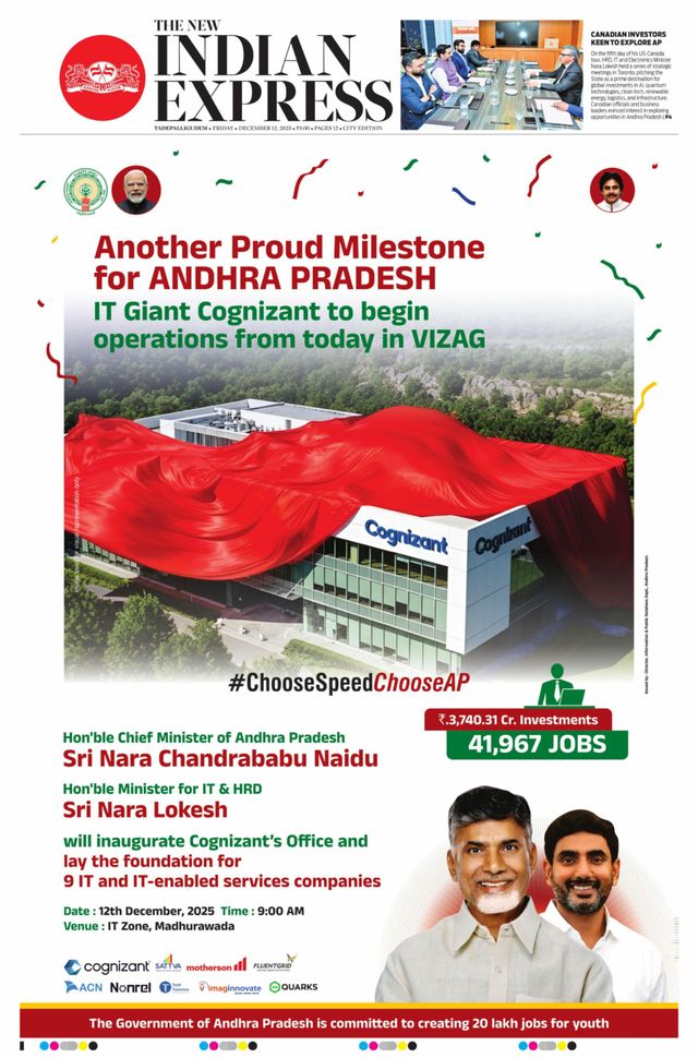 The New Indian Express Tadepalligudem