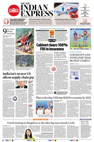 The New Indian Express Tadepalligudem
