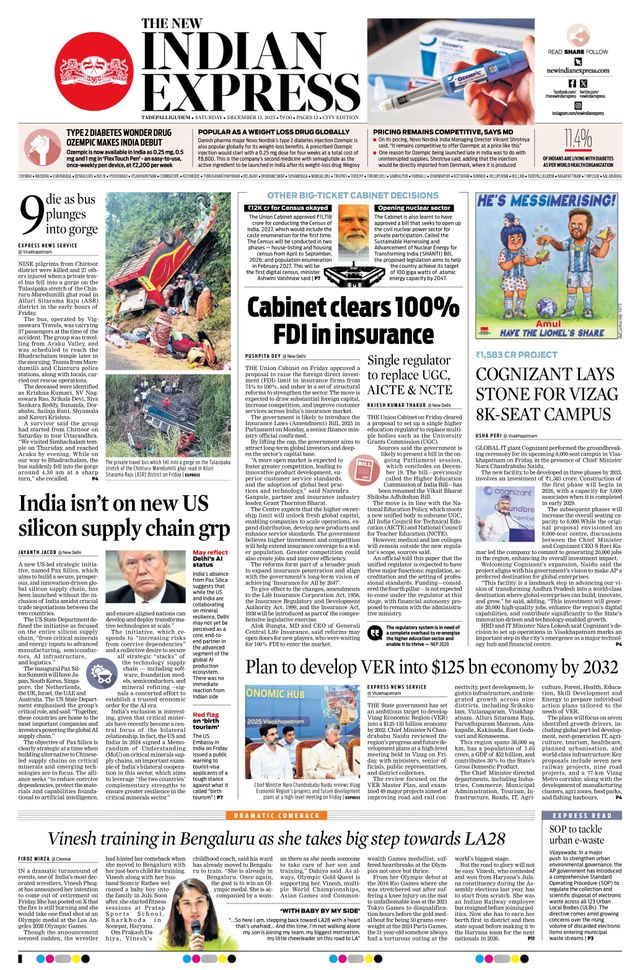 The New Indian Express Tadepalligudem