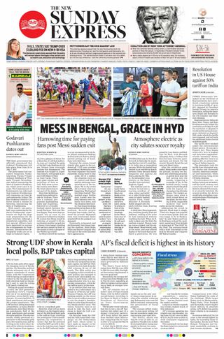 The New Indian Express Tadepalligudem