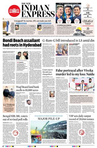 The New Indian Express Tadepalligudem