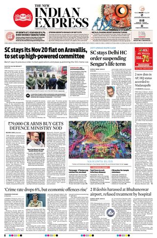 The New Indian Express Tadepalligudem