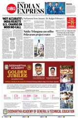The New Indian Express Tadepalligudem
