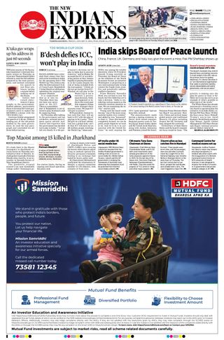 The New Indian Express Tadepalligudem