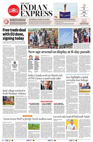 The New Indian Express Tadepalligudem