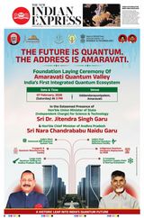 The New Indian Express Tadepalligudem