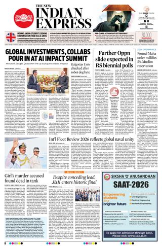 The New Indian Express Tadepalligudem