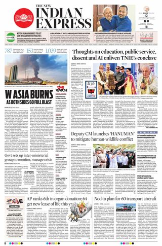 The New Indian Express Tadepalligudem
