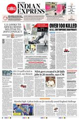 The New Indian Express Tadepalligudem
