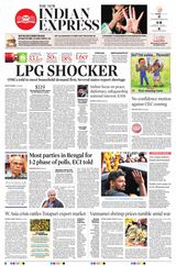 The New Indian Express Tadepalligudem