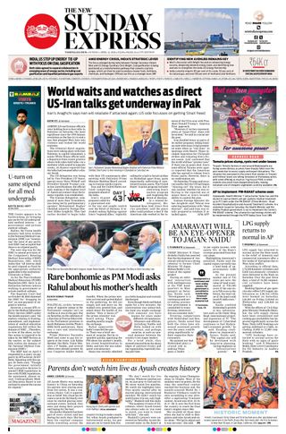 The New Indian Express Tadepalligudem