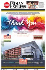The New Indian Express Tadepalligudem