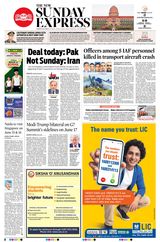 The New Indian Express Tadepalligudem