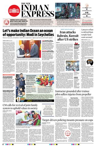 The New Indian Express Tadepalligudem
