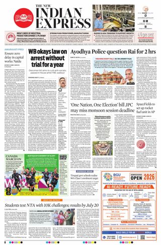 The New Indian Express Tadepalligudem