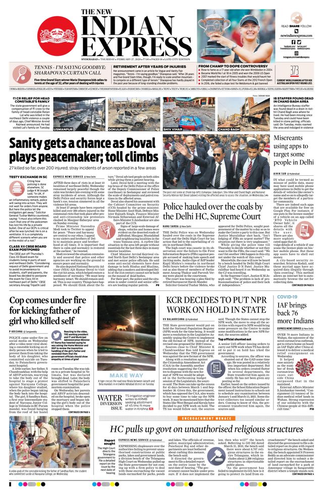 The New Indian Express Hyderabad