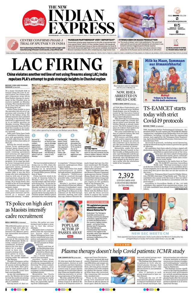 The New Indian Express Hyderabad