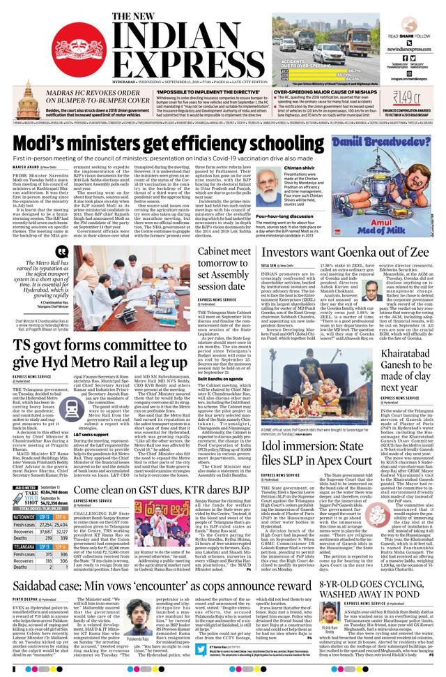 The New Indian Express Hyderabad