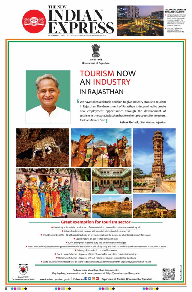 The New Indian Express Hyderabad