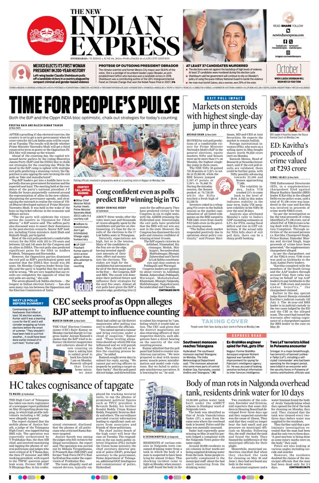 The New Indian Express Hyderabad