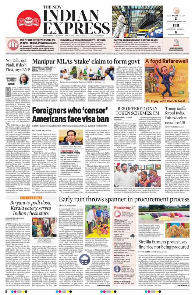 The New Indian Express Hyderabad