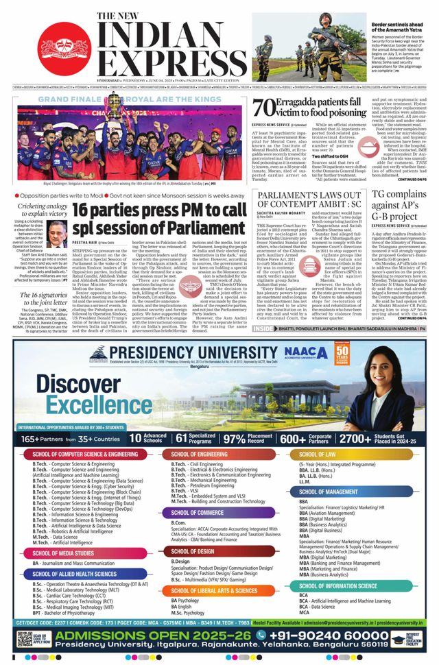 The New Indian Express Hyderabad