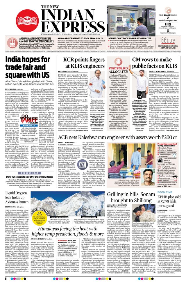 The New Indian Express Hyderabad