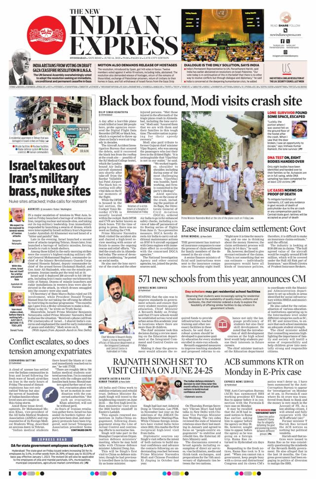 The New Indian Express Hyderabad