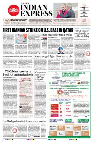 The New Indian Express Hyderabad