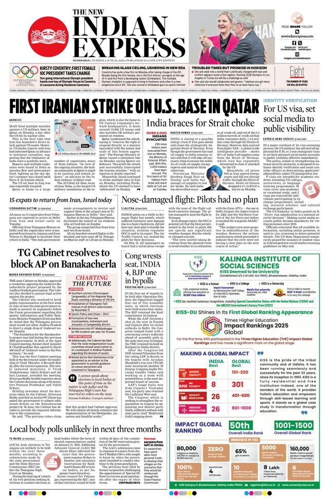 The New Indian Express Hyderabad