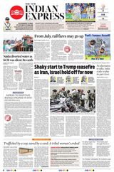 The New Indian Express Hyderabad