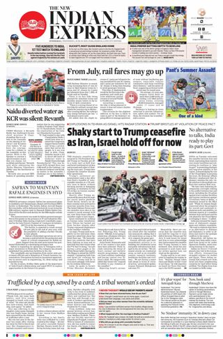 The New Indian Express Hyderabad