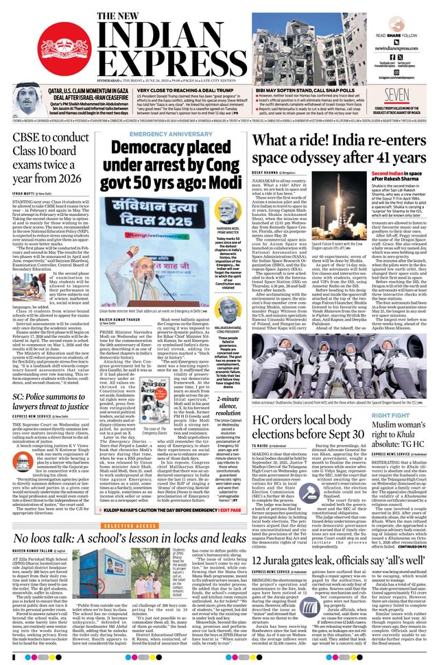 The New Indian Express Hyderabad