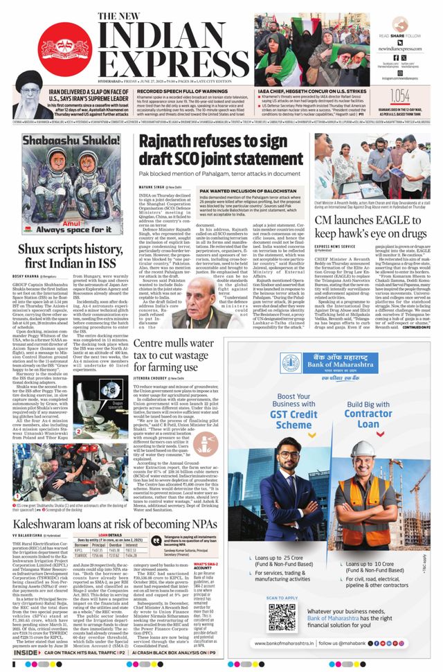 The New Indian Express Hyderabad
