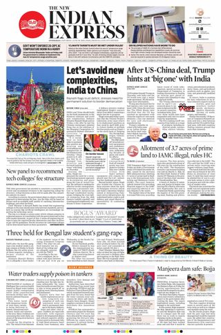 The New Indian Express Hyderabad