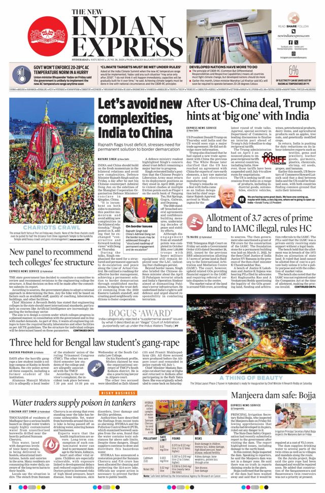 The New Indian Express Hyderabad