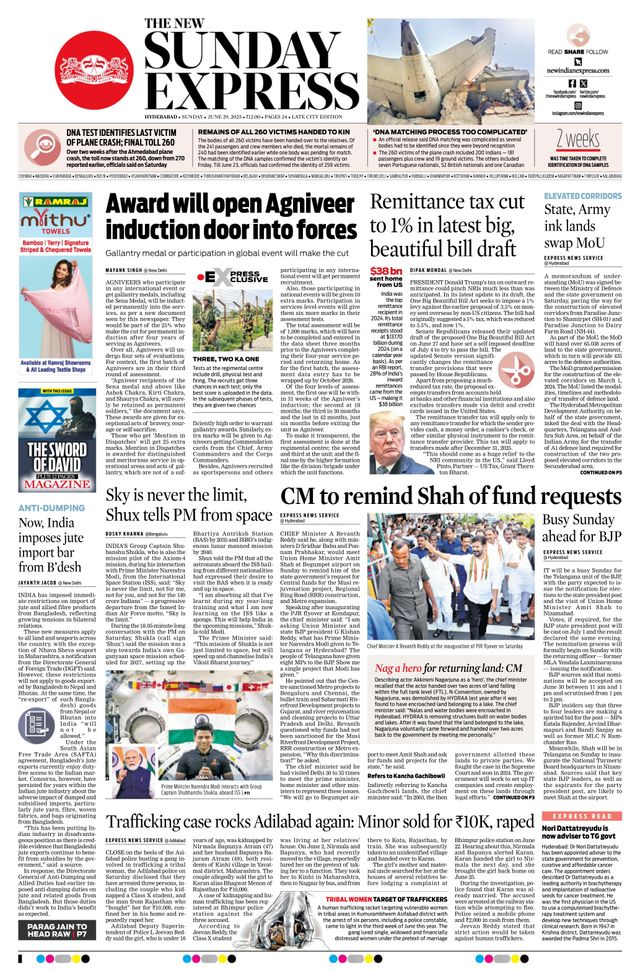 The New Indian Express Hyderabad
