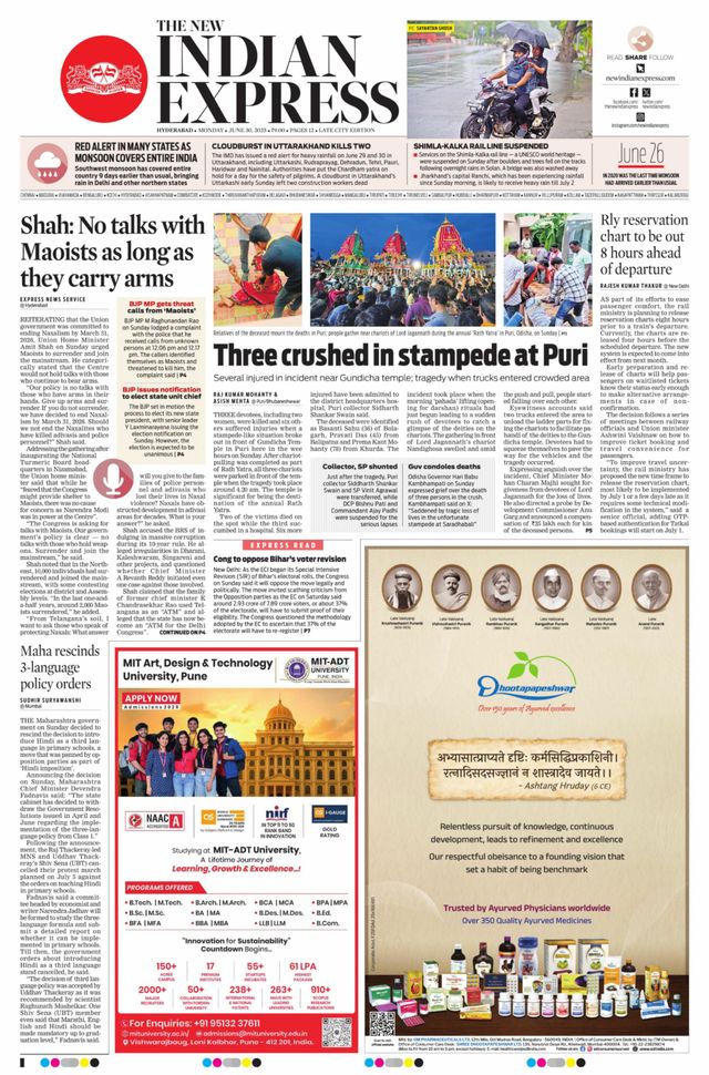 The New Indian Express Hyderabad