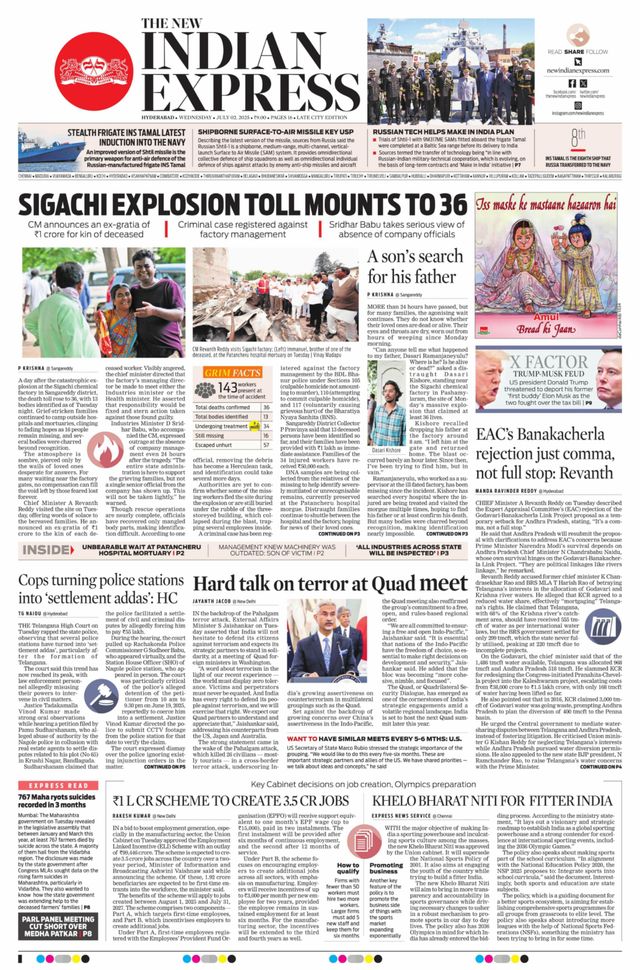 The New Indian Express Hyderabad