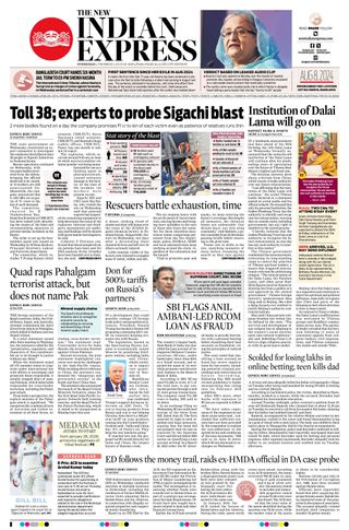 The New Indian Express Hyderabad