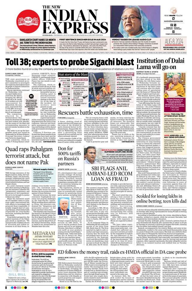 The New Indian Express Hyderabad
