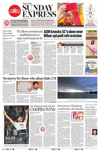 The New Indian Express Hyderabad