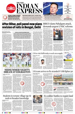 The New Indian Express Hyderabad