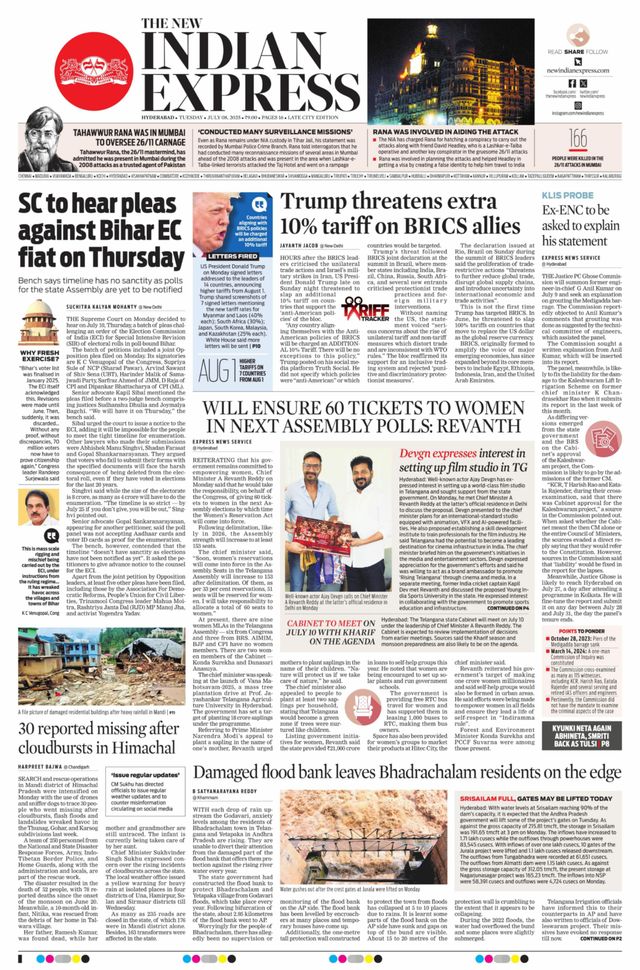 The New Indian Express Hyderabad