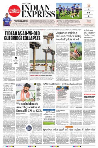 The New Indian Express Hyderabad