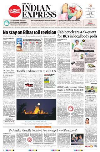 The New Indian Express Hyderabad