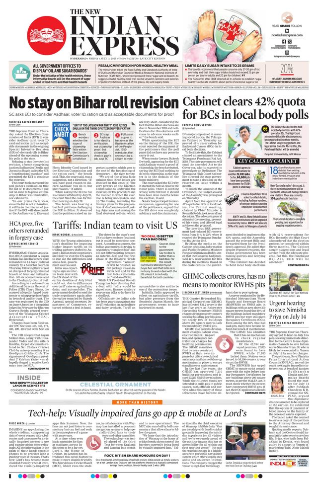 The New Indian Express Hyderabad