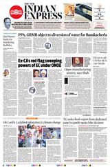 The New Indian Express Hyderabad
