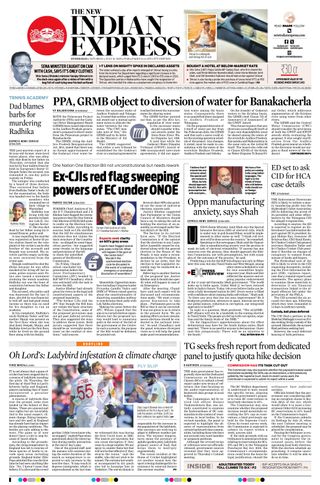The New Indian Express Hyderabad