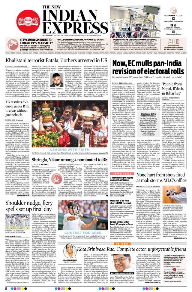 The New Indian Express Hyderabad